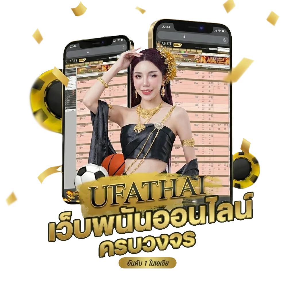 สถิติหวยหุ้น2567 Bonus Banner — สมาชิกทุกคน